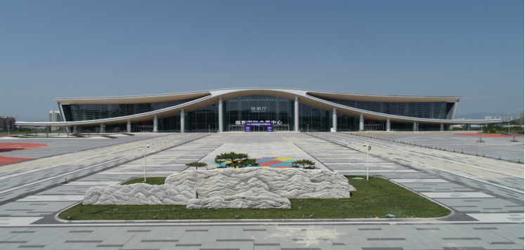 臨朐(國(guó)際)會(huì)展中心