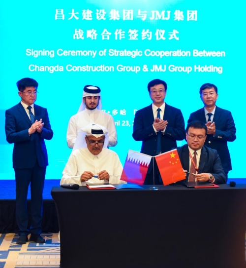 濰坊市委書(shū)記劉運(yùn)率團(tuán)出訪亞洲三國(guó) 向當(dāng)?shù)卣探缤平闉H坊推介昌大集團(tuán)